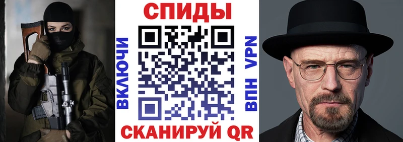 купить  сайты  Миллерово  omg сайт  АМФ VHQ 