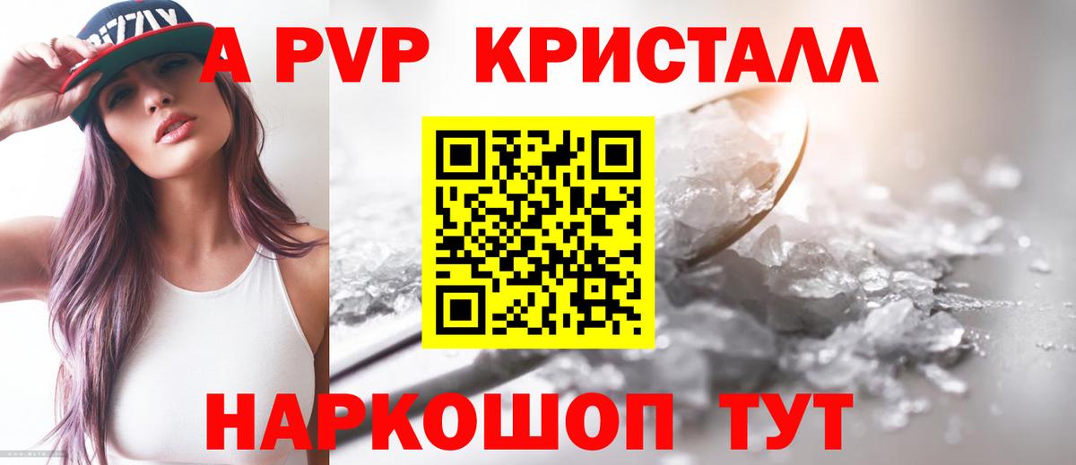 Кодеин Миллерово