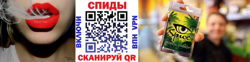 БУТИРАТ вода  Миллерово 