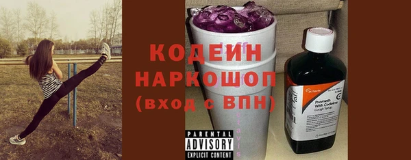 спиды Михайловка