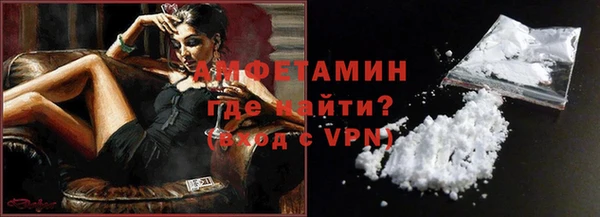 дживик Михайловск