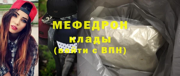 амф Наволоки
