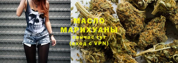 дживик Михайловск