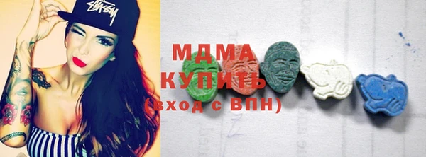 дживик Михайловск