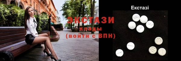 прущие крисы Навашино