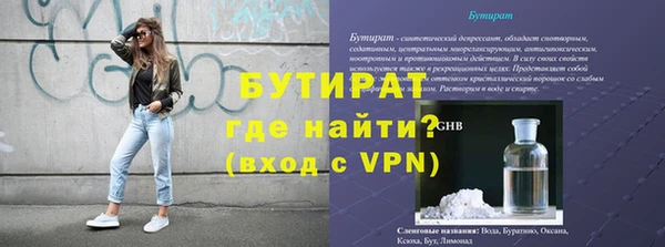 apvp Надым