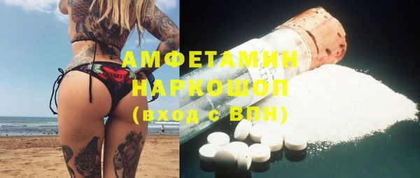 дживик Михайловск