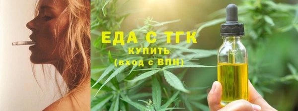 амф Наволоки