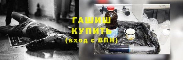 мет Михайлов