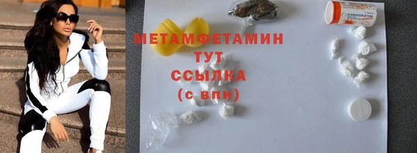 apvp Надым