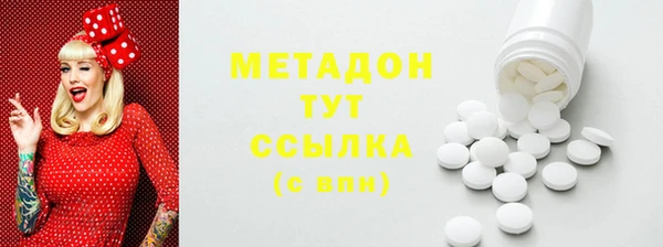 apvp Надым