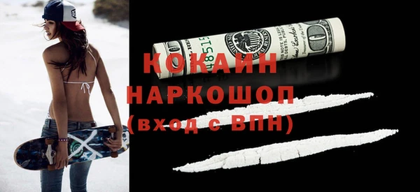 мет Михайлов