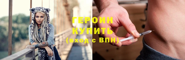 мет Михайлов