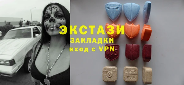 амф Наволоки