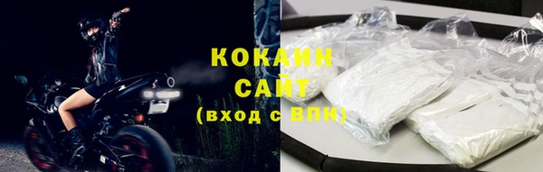 прущие крисы Навашино