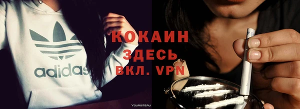 мет Михайлов