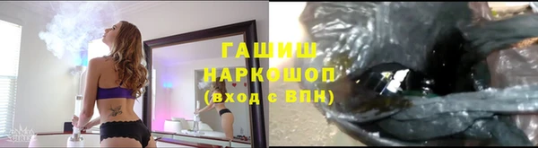мет Михайлов