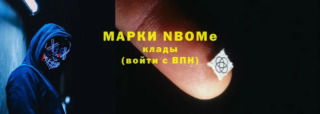 спиды Михайловка
