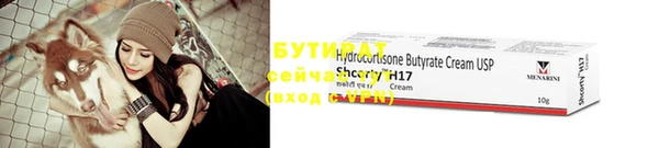 apvp Надым