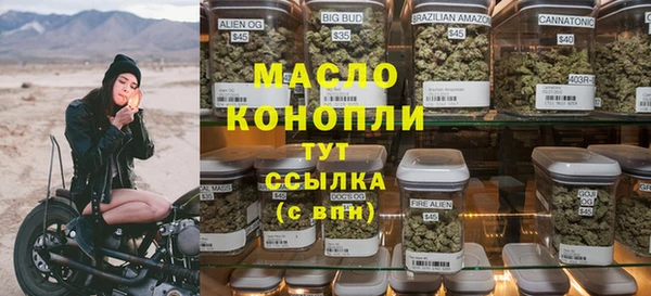 спиды Михайловка