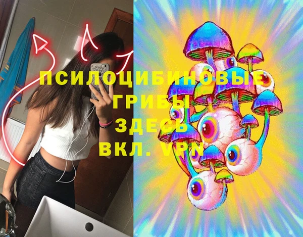амф Наволоки