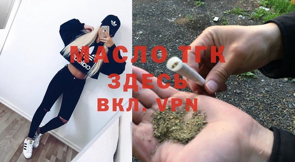 амф Наволоки