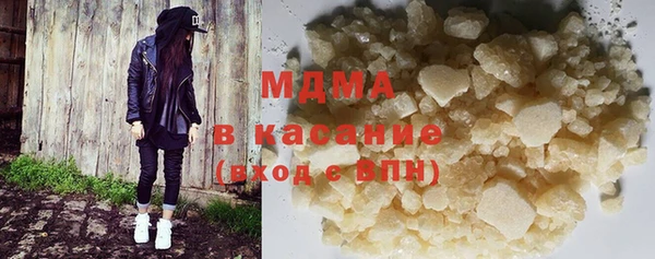 дживик Михайловск