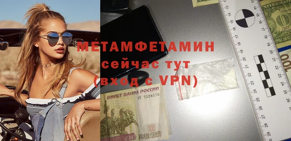 дживик Михайловск
