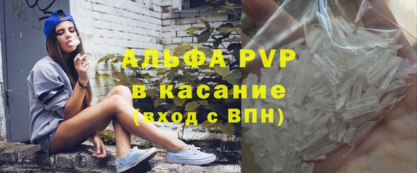 спиды Михайловка