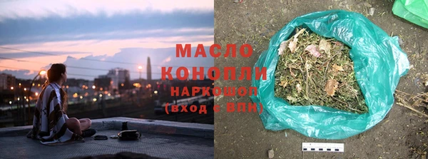 спиды Михайловка