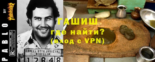 apvp Надым