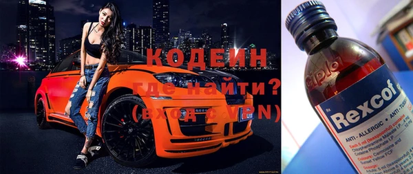 амф Наволоки