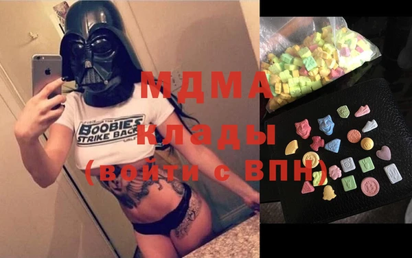 спиды Михайловка