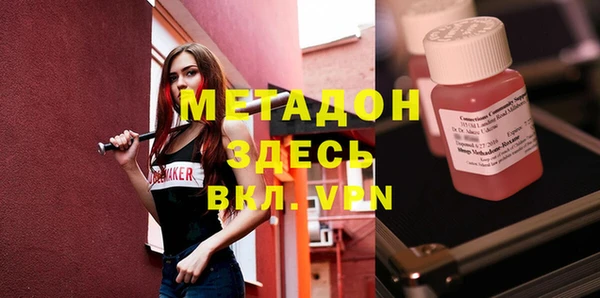 COCAINE Артём