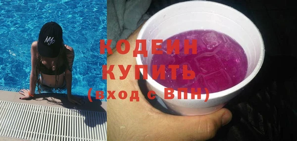 прущие крисы Навашино