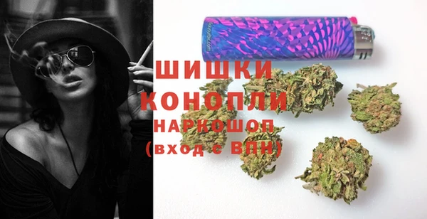 марки lsd Новый Уренгой
