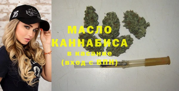 мет Михайлов