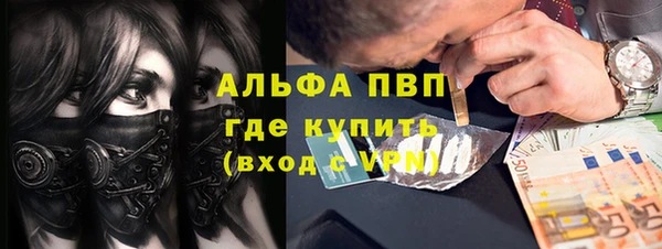 прущие крисы Навашино