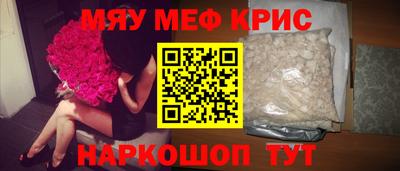 скорость Будённовск
