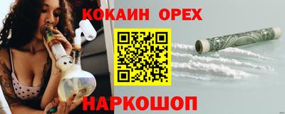 амф Бузулук