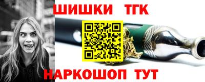 амф Бузулук