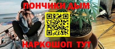 амф Бузулук