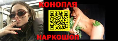 скорость Будённовск