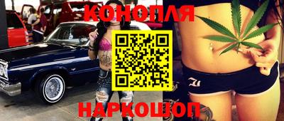 амф Бузулук