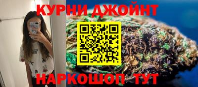 скорость Будённовск
