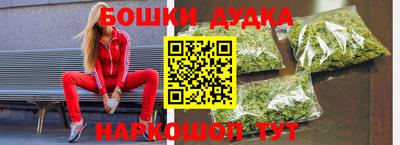 амф Бузулук