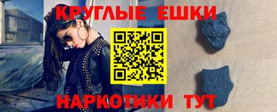 амф Бузулук