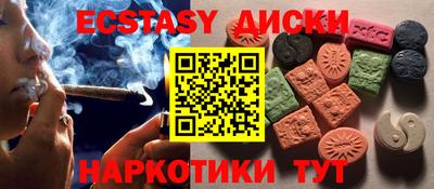 амф Бузулук