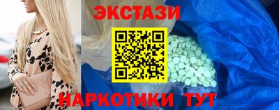 амф Бузулук