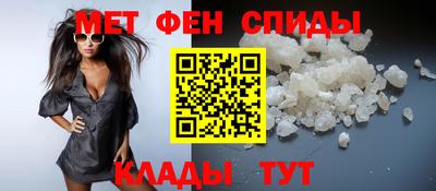 амф Бузулук